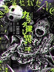 西班牙U20女足球队档案